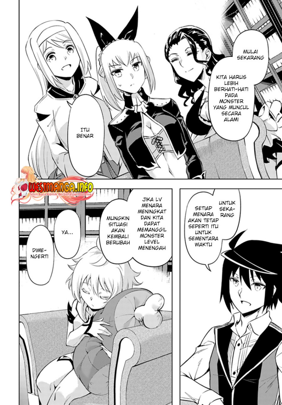 Tono no Kanri o Shite Miyou Chapter 52 - halaman 33