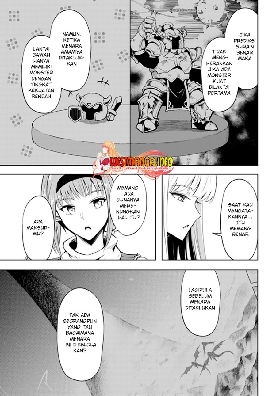 Tono no Kanri o Shite Miyou Chapter 52 - halaman 42