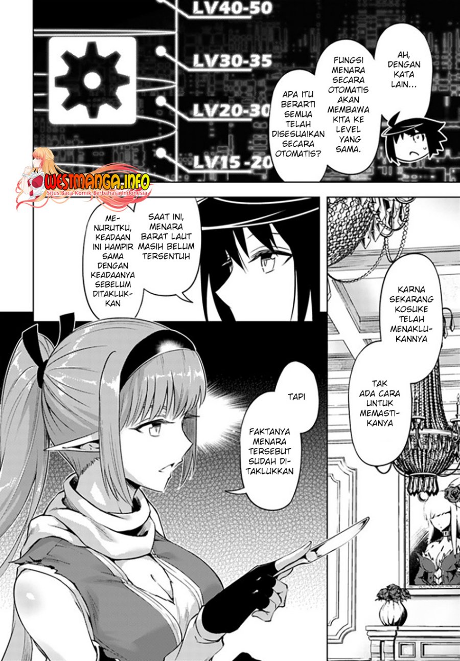 Tono no Kanri o Shite Miyou Chapter 52 - halaman 43