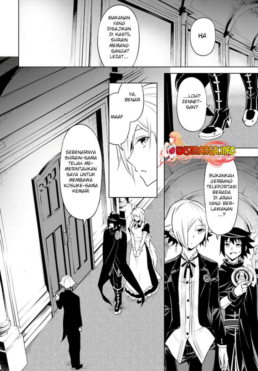 Tono no Kanri o Shite Miyou Chapter 52 - halaman 47