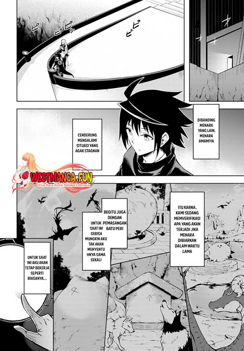 Tono no Kanri o Shite Miyou Chapter 53 - halaman 17