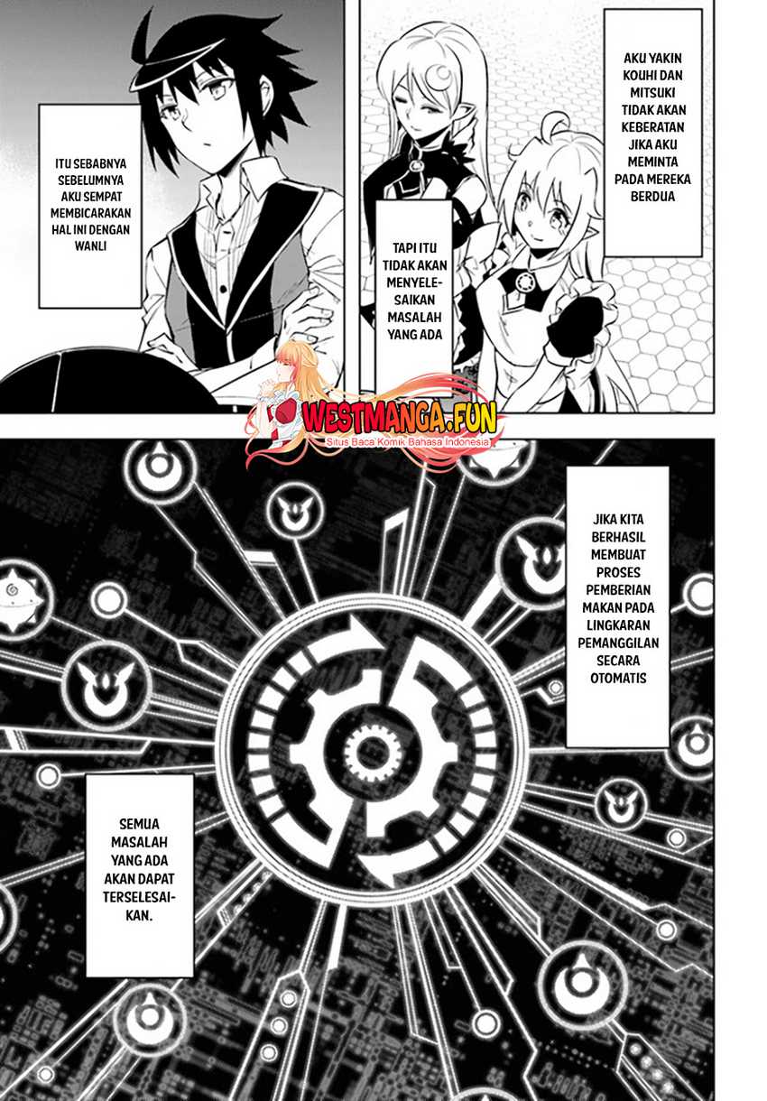 Tono no Kanri o Shite Miyou Chapter 53 - halaman 32