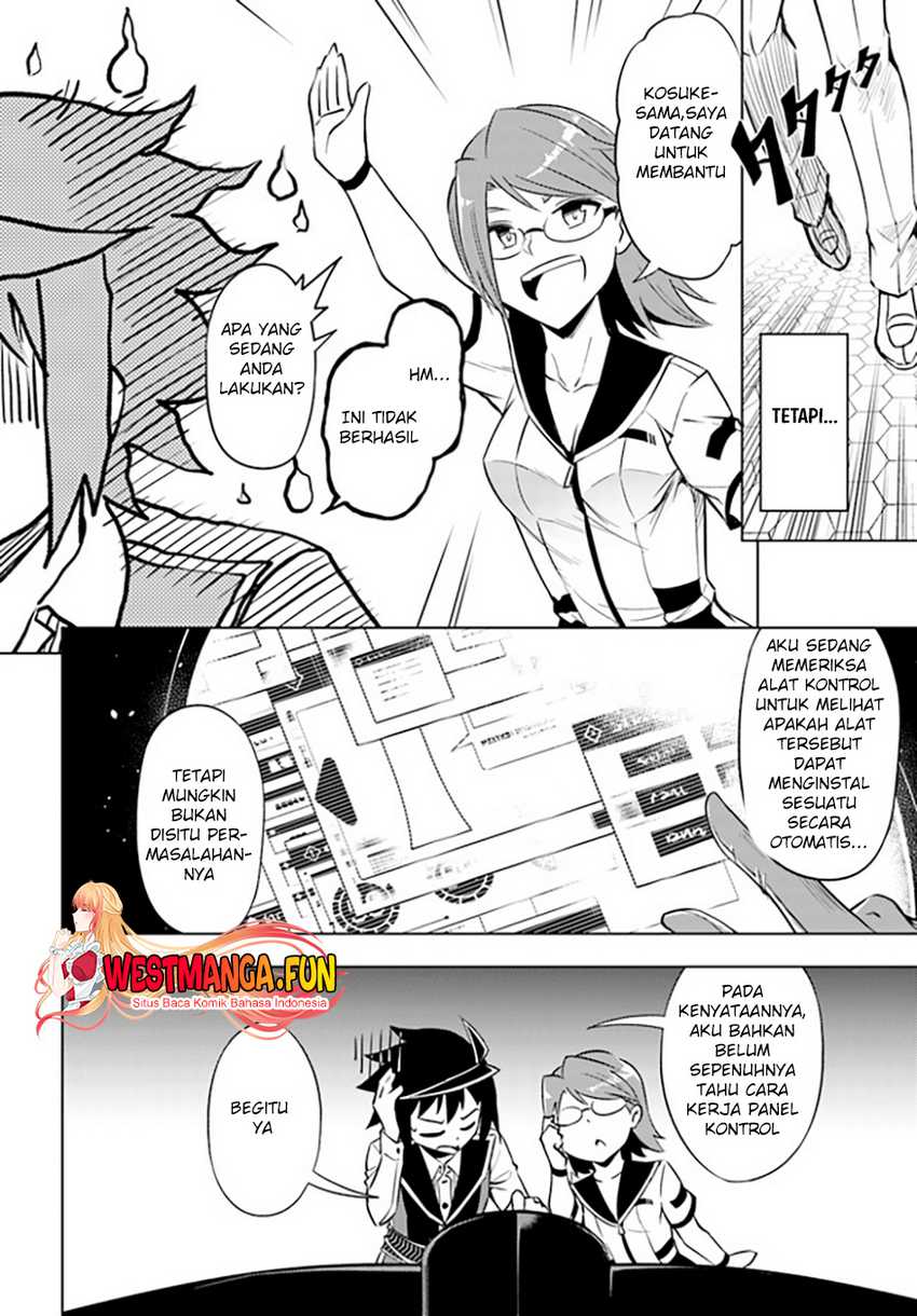 Tono no Kanri o Shite Miyou Chapter 53 - halaman 33