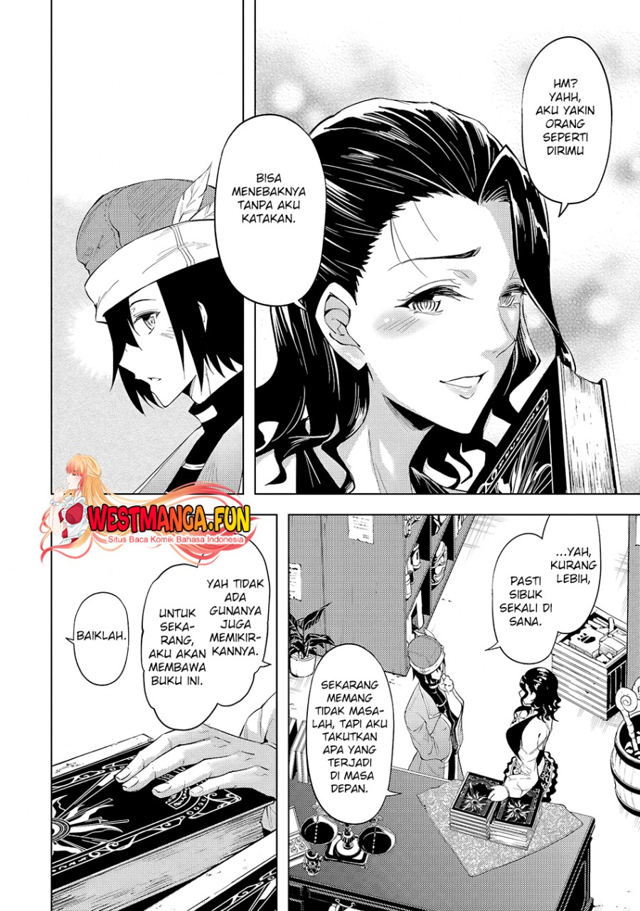 Tono no Kanri o Shite Miyou Chapter 54 - halaman 14