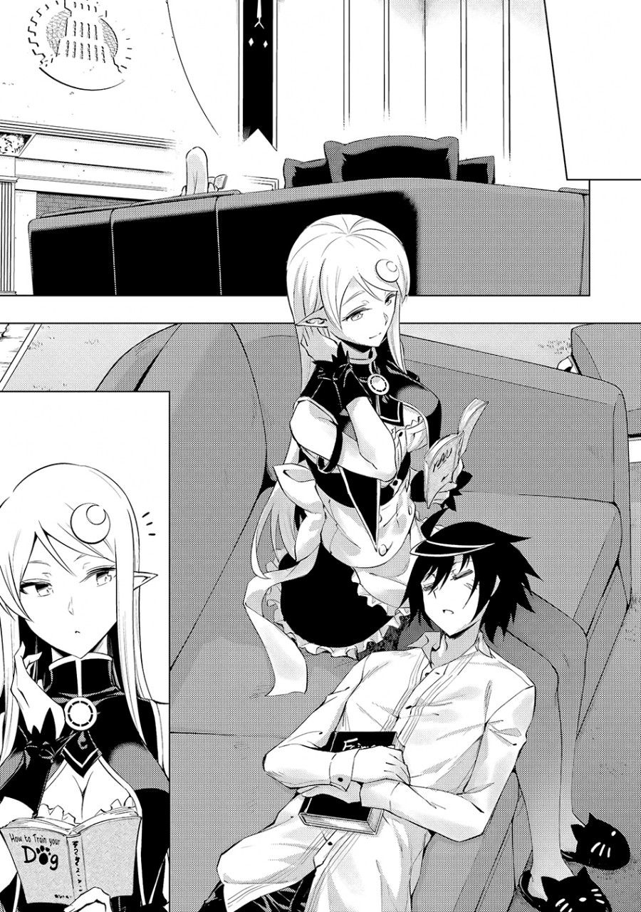 Tono no Kanri o Shite Miyou Chapter 54 - halaman 22