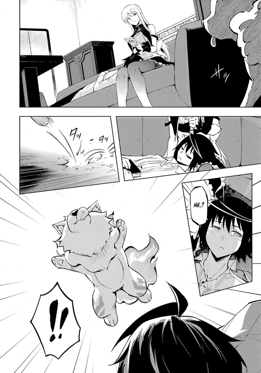 Tono no Kanri o Shite Miyou Chapter 54 - halaman 23
