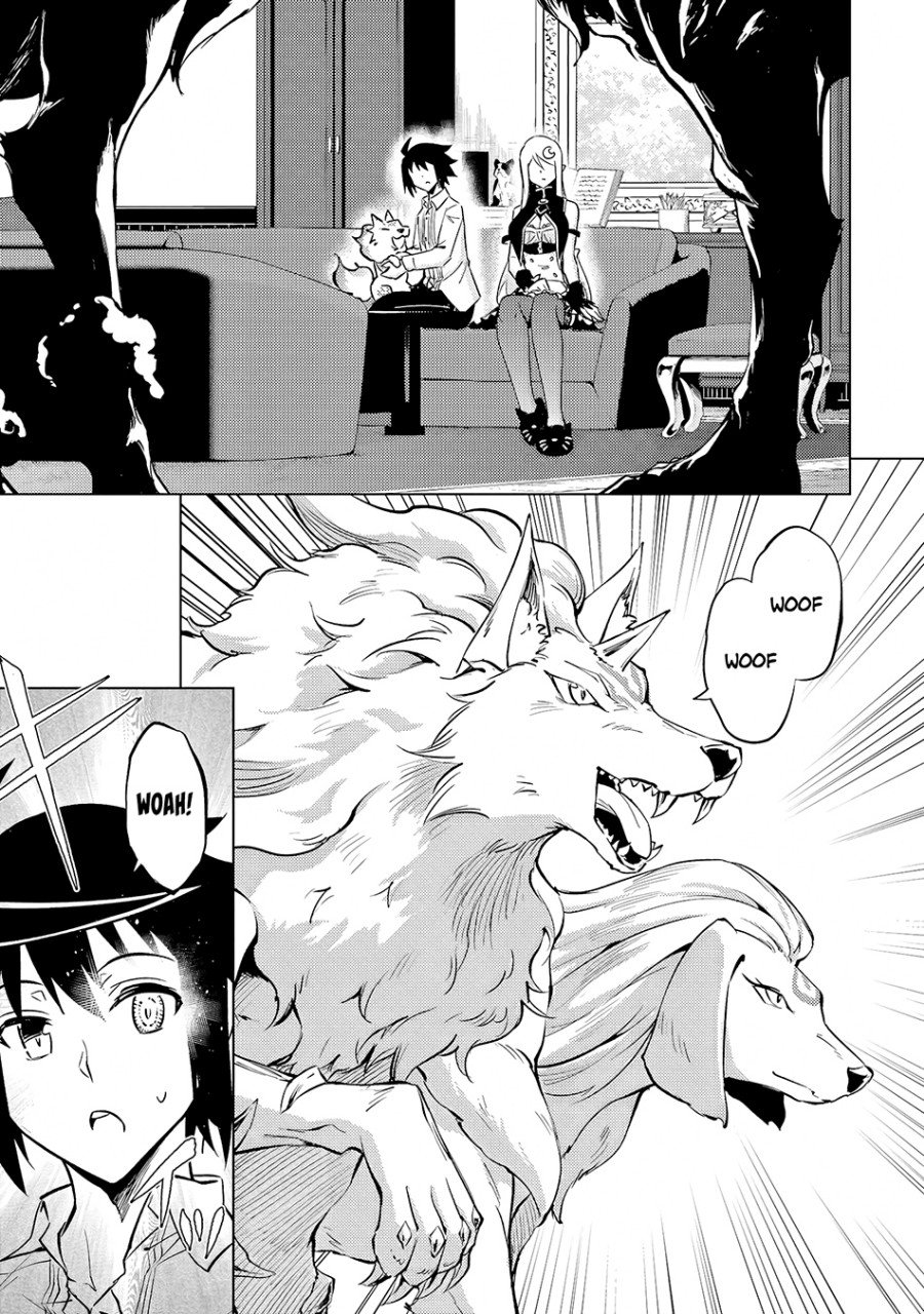 Tono no Kanri o Shite Miyou Chapter 54 - halaman 26
