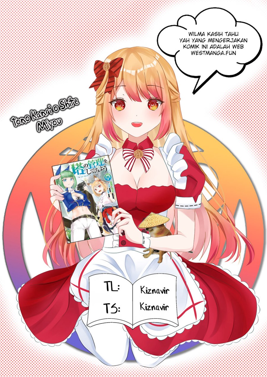 Tono no Kanri o Shite Miyou Chapter 54 - halaman 3