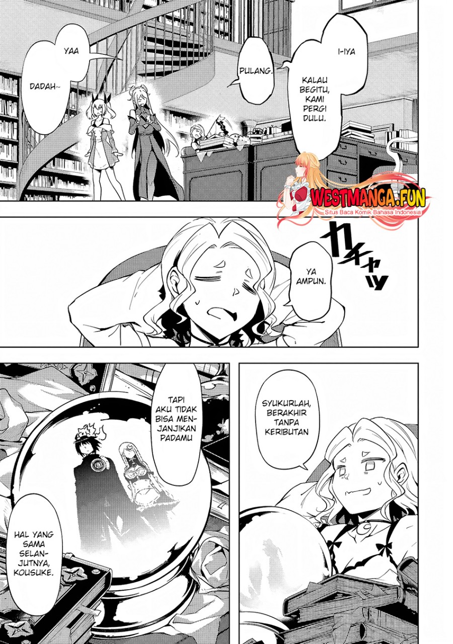 Tono no Kanri o Shite Miyou Chapter 54 - halaman 34