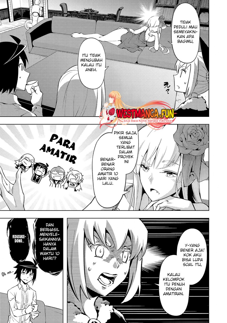Tono no Kanri o Shite Miyou Chapter 54 - halaman 7