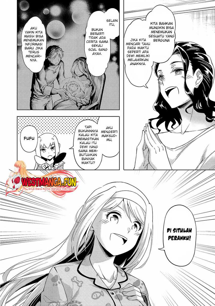 Tono no Kanri o Shite Miyou Chapter 55 - halaman 13