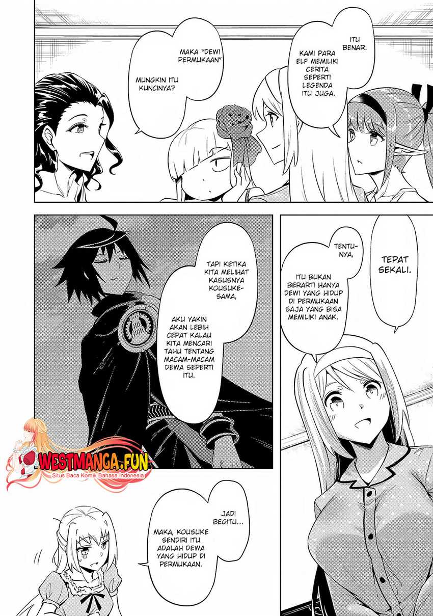 Tono no Kanri o Shite Miyou Chapter 55 - halaman 22