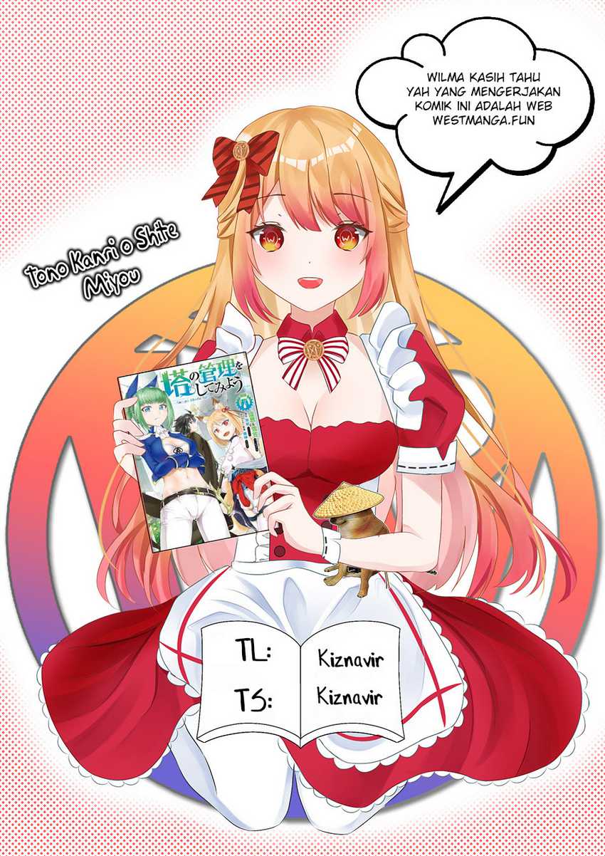 Tono no Kanri o Shite Miyou Chapter 55 - halaman 3