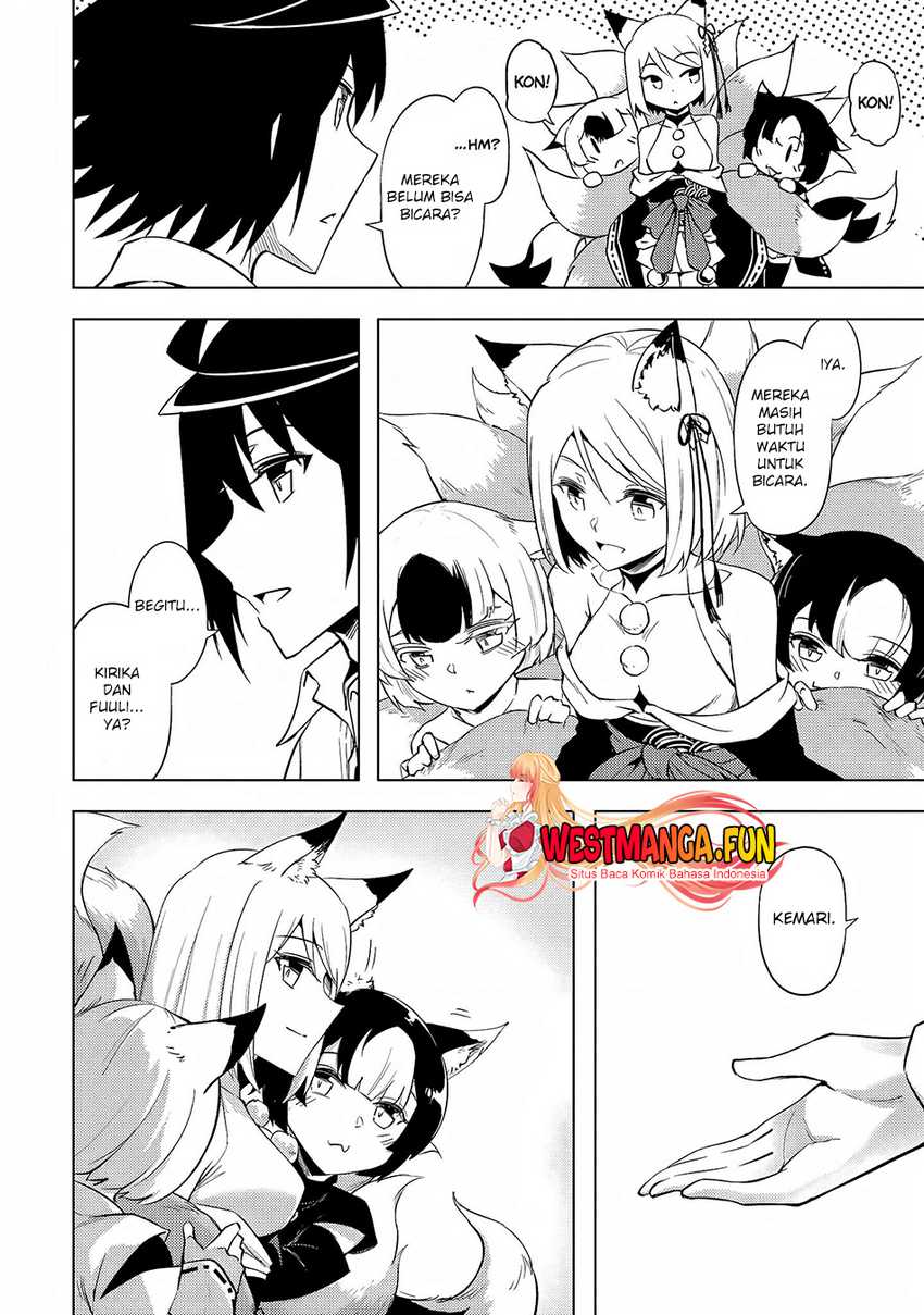 Tono no Kanri o Shite Miyou Chapter 55 - halaman 31