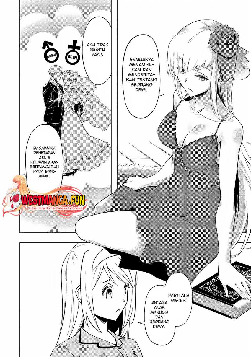 Tono no Kanri o Shite Miyou Chapter 55 - halaman 5