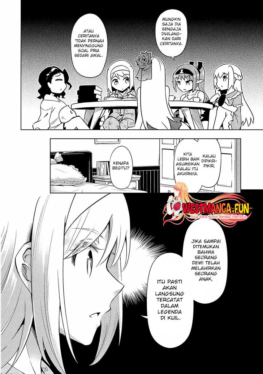 Tono no Kanri o Shite Miyou Chapter 55 - halaman 7