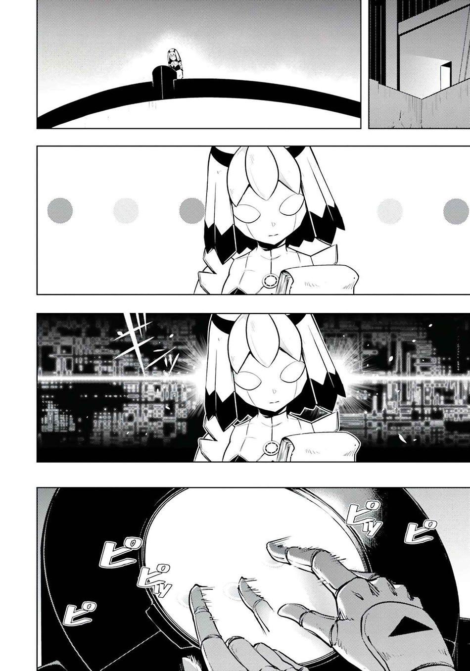 Tono no Kanri o Shite Miyou Chapter 56 - halaman 18