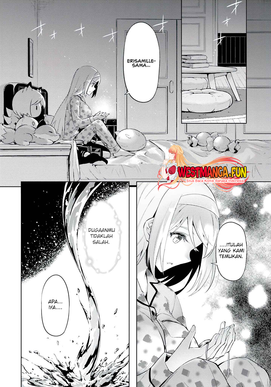 Tono no Kanri o Shite Miyou Chapter 56 - halaman 43
