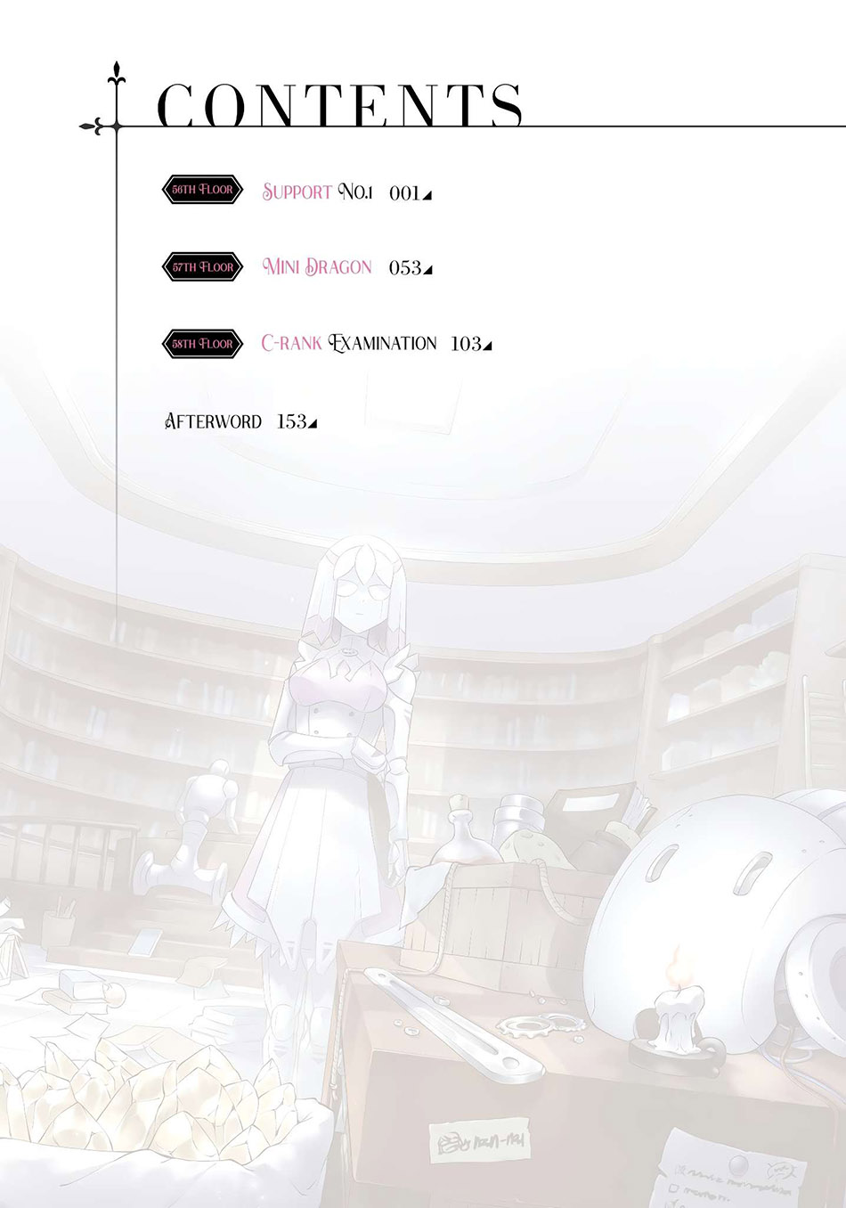 Tono no Kanri o Shite Miyou Chapter 56 - halaman 5
