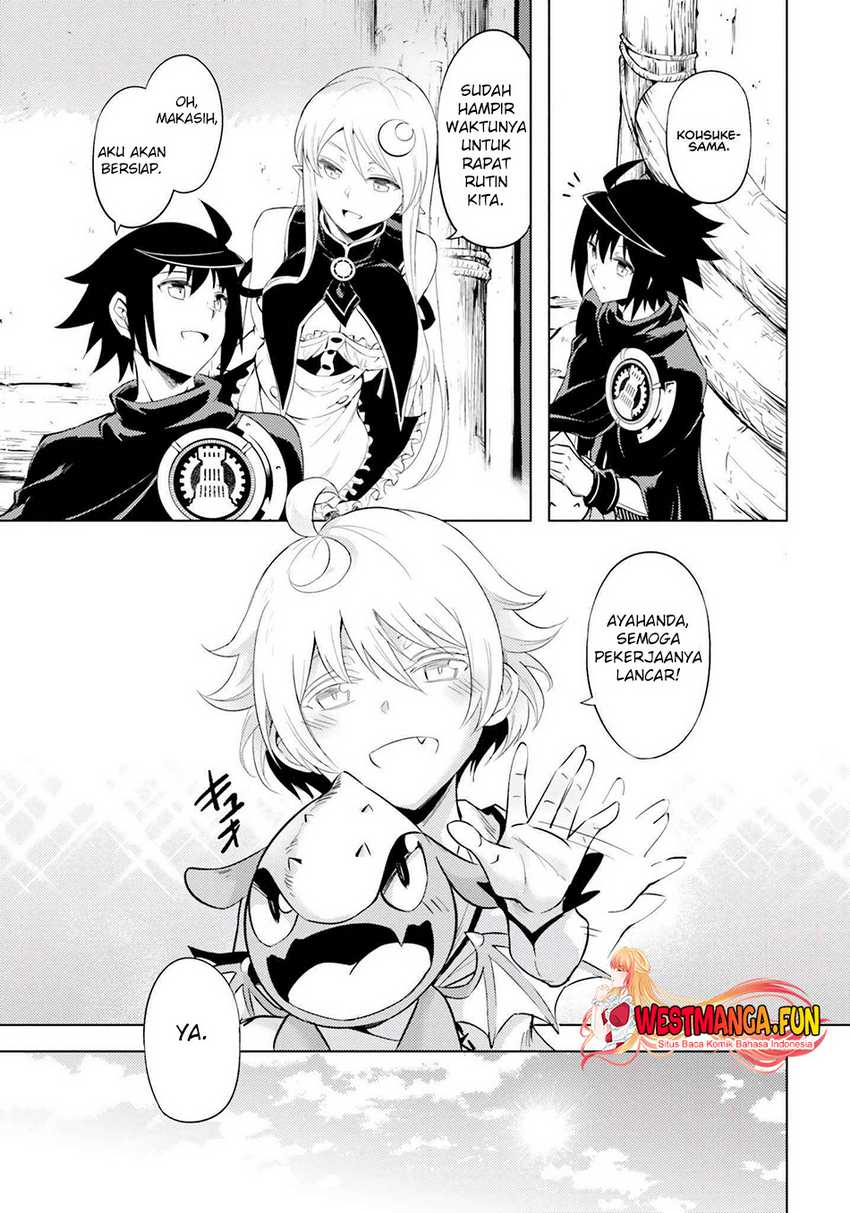 Tono no Kanri o Shite Miyou Chapter 57 - halaman 15