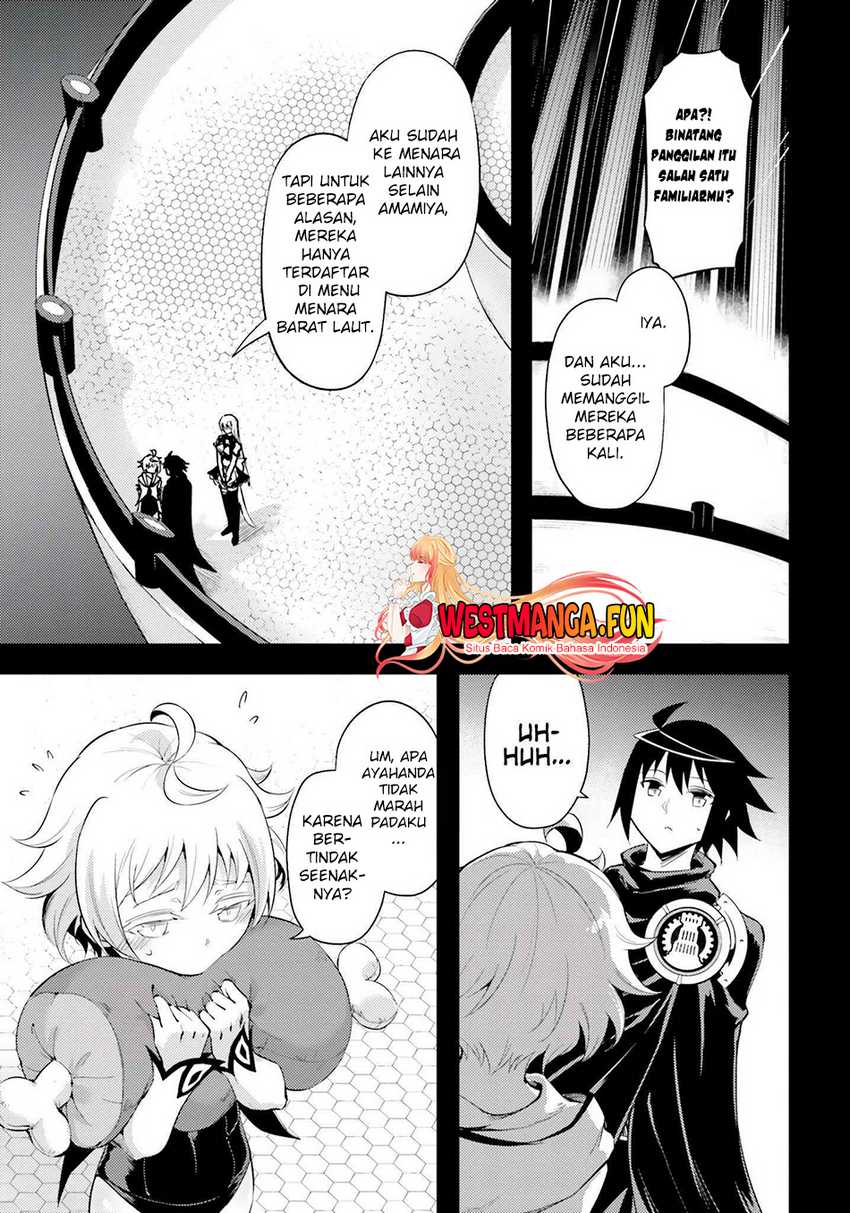 Tono no Kanri o Shite Miyou Chapter 57 - halaman 5