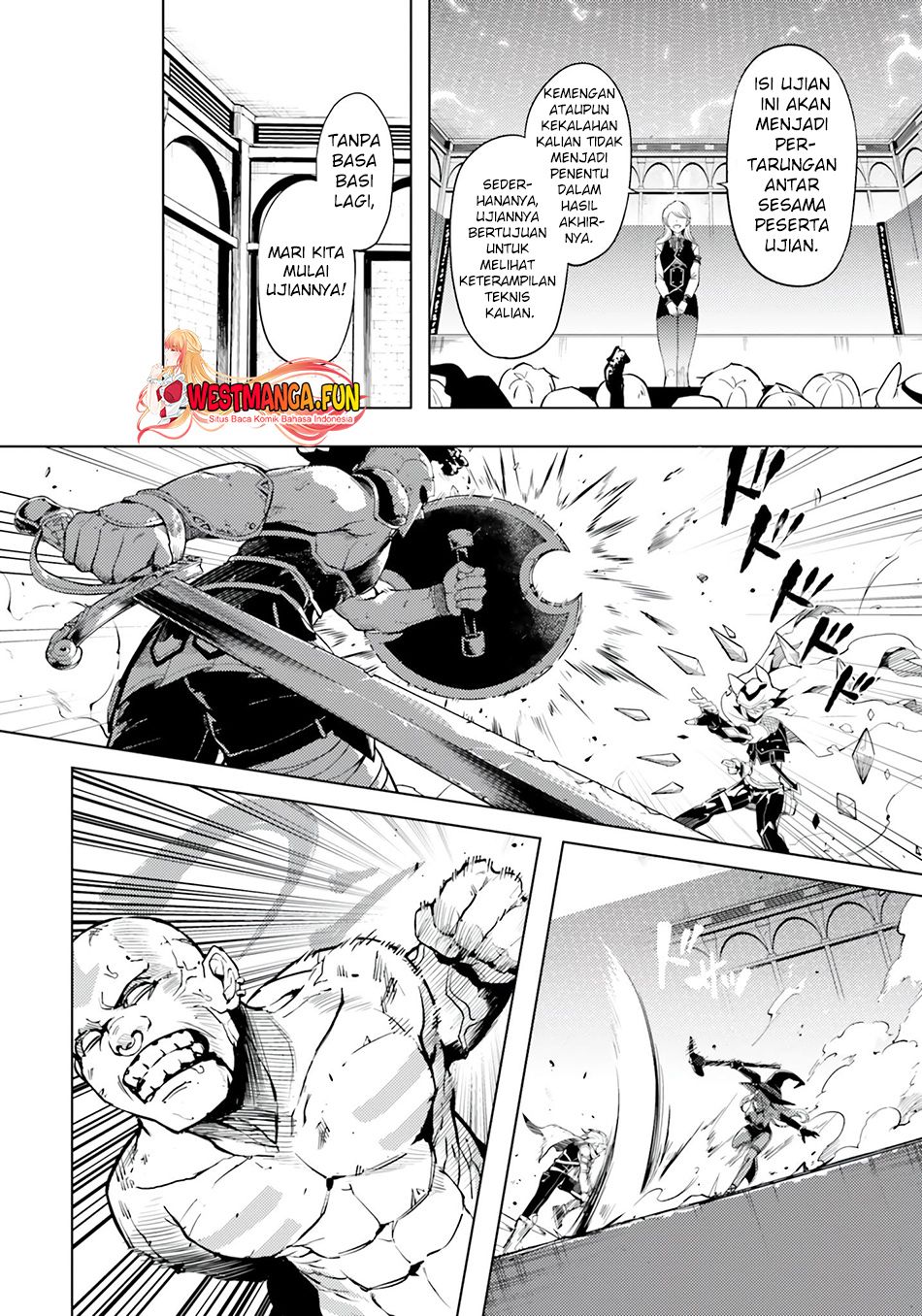 Tono no Kanri o Shite Miyou Chapter 58 - halaman 12