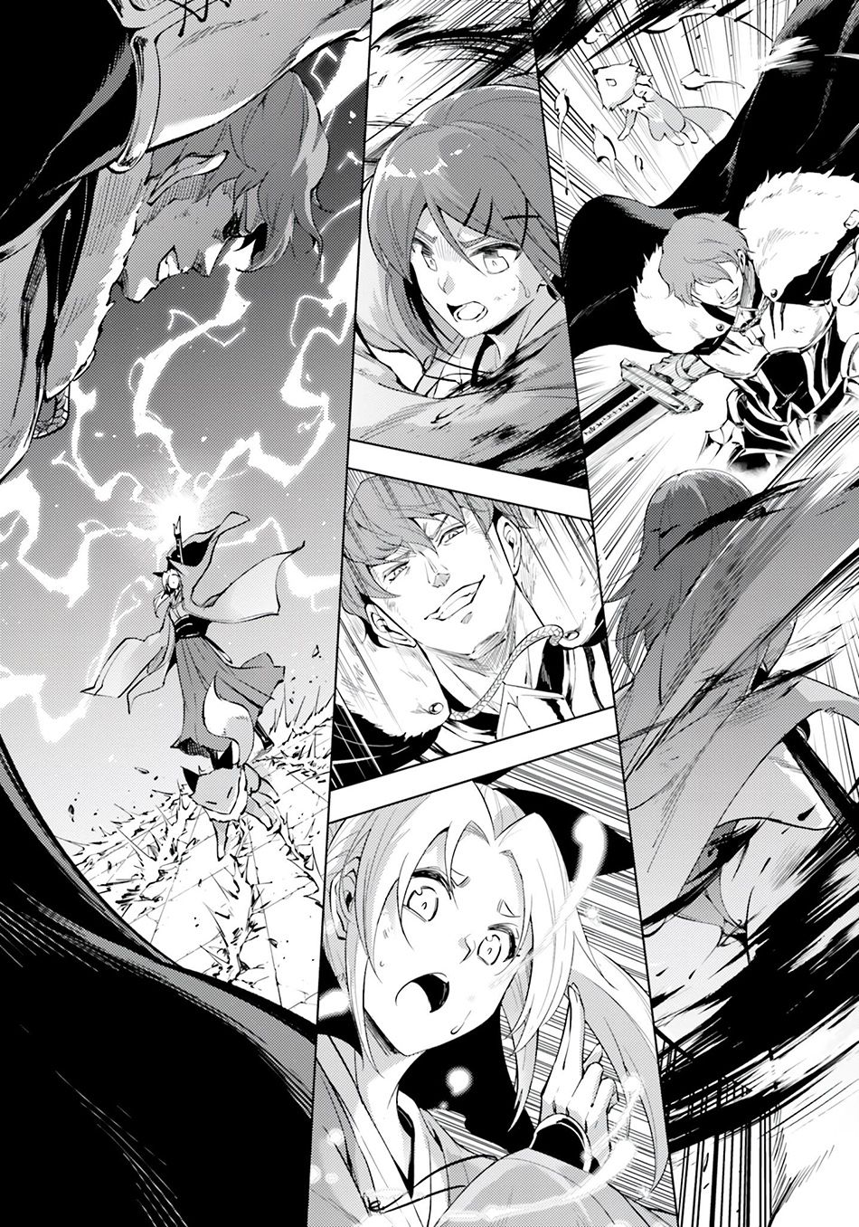 Tono no Kanri o Shite Miyou Chapter 58 - halaman 18