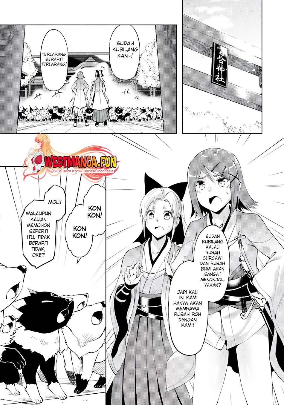 Tono no Kanri o Shite Miyou Chapter 58 - halaman 2