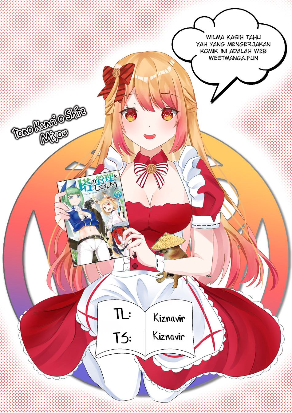 Tono no Kanri o Shite Miyou Chapter 58 - halaman 3