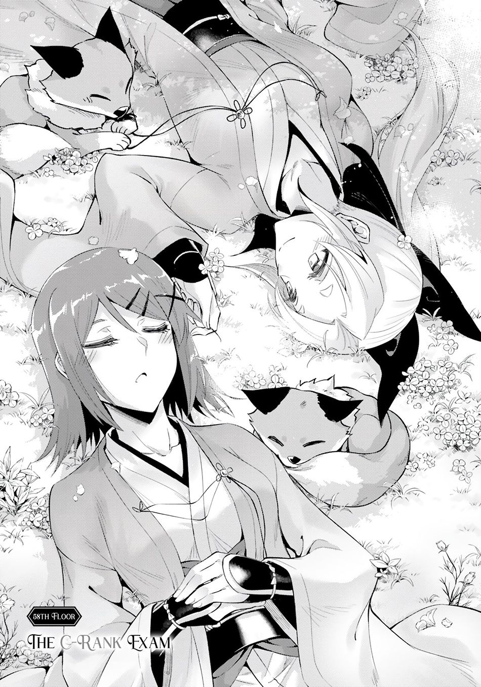 Tono no Kanri o Shite Miyou Chapter 58 - halaman 5
