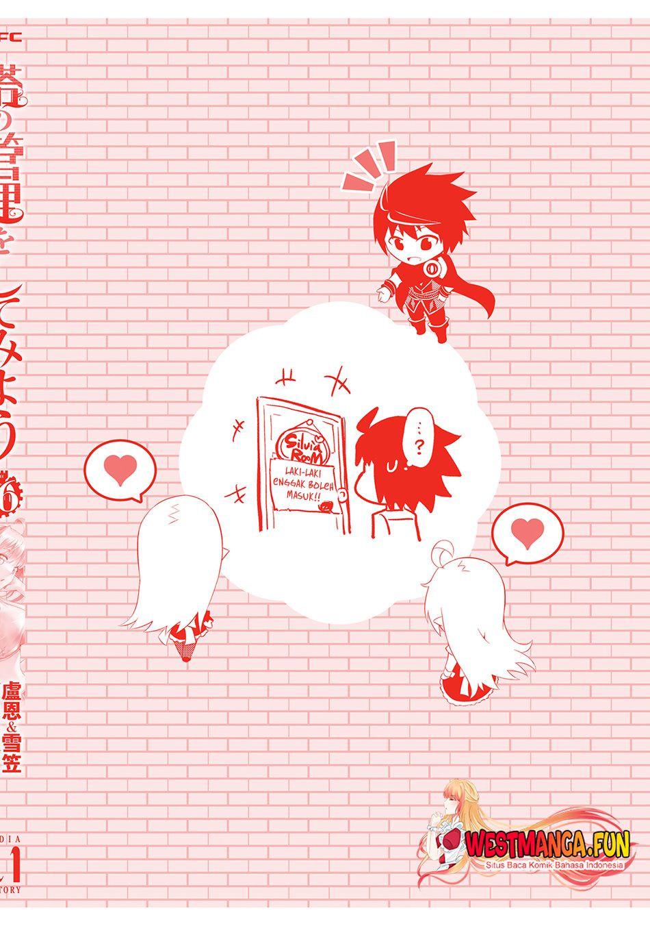 Tono no Kanri o Shite Miyou Chapter 58 - halaman 57