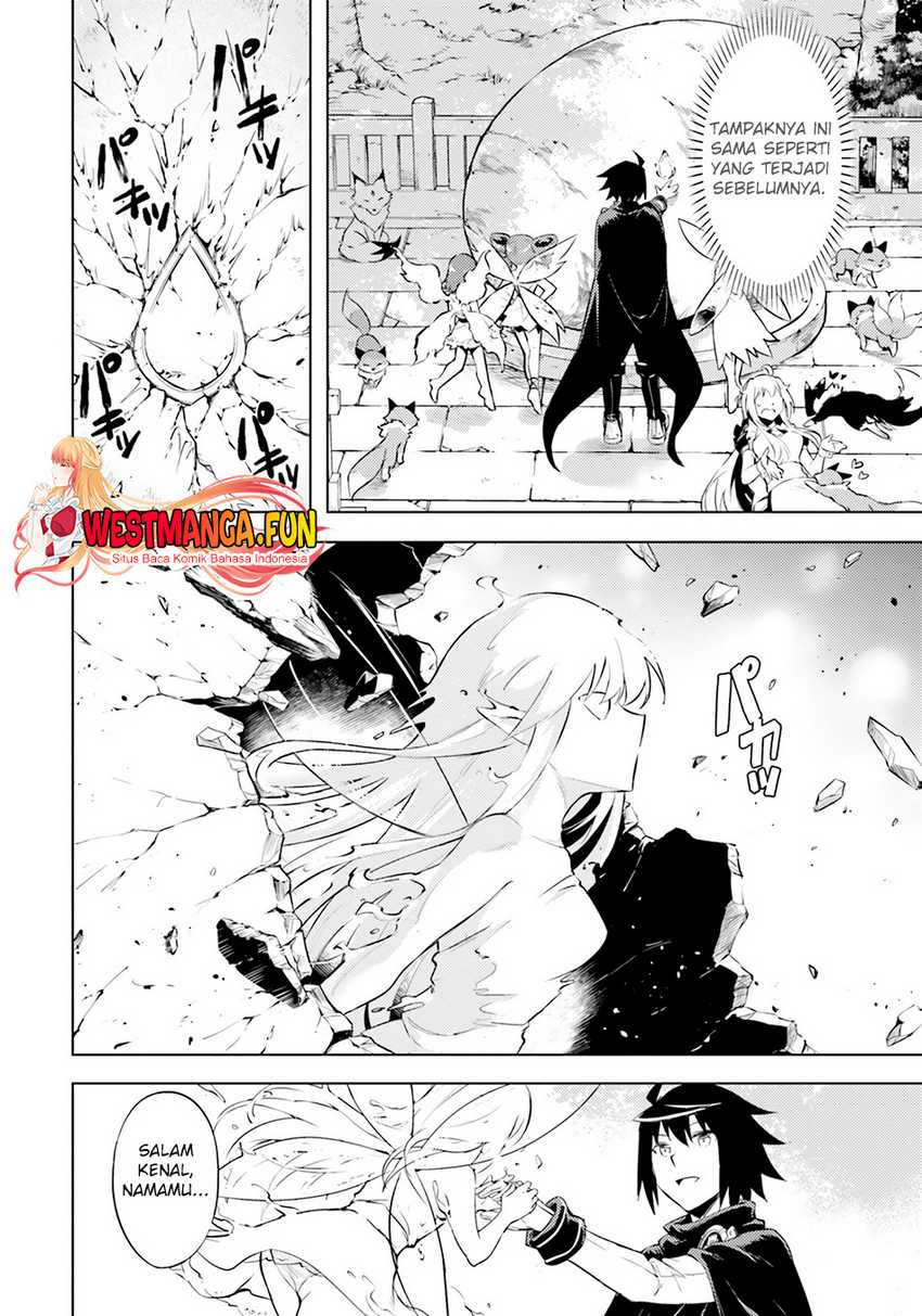 Tono no Kanri o Shite Miyou Chapter 59 - halaman 12