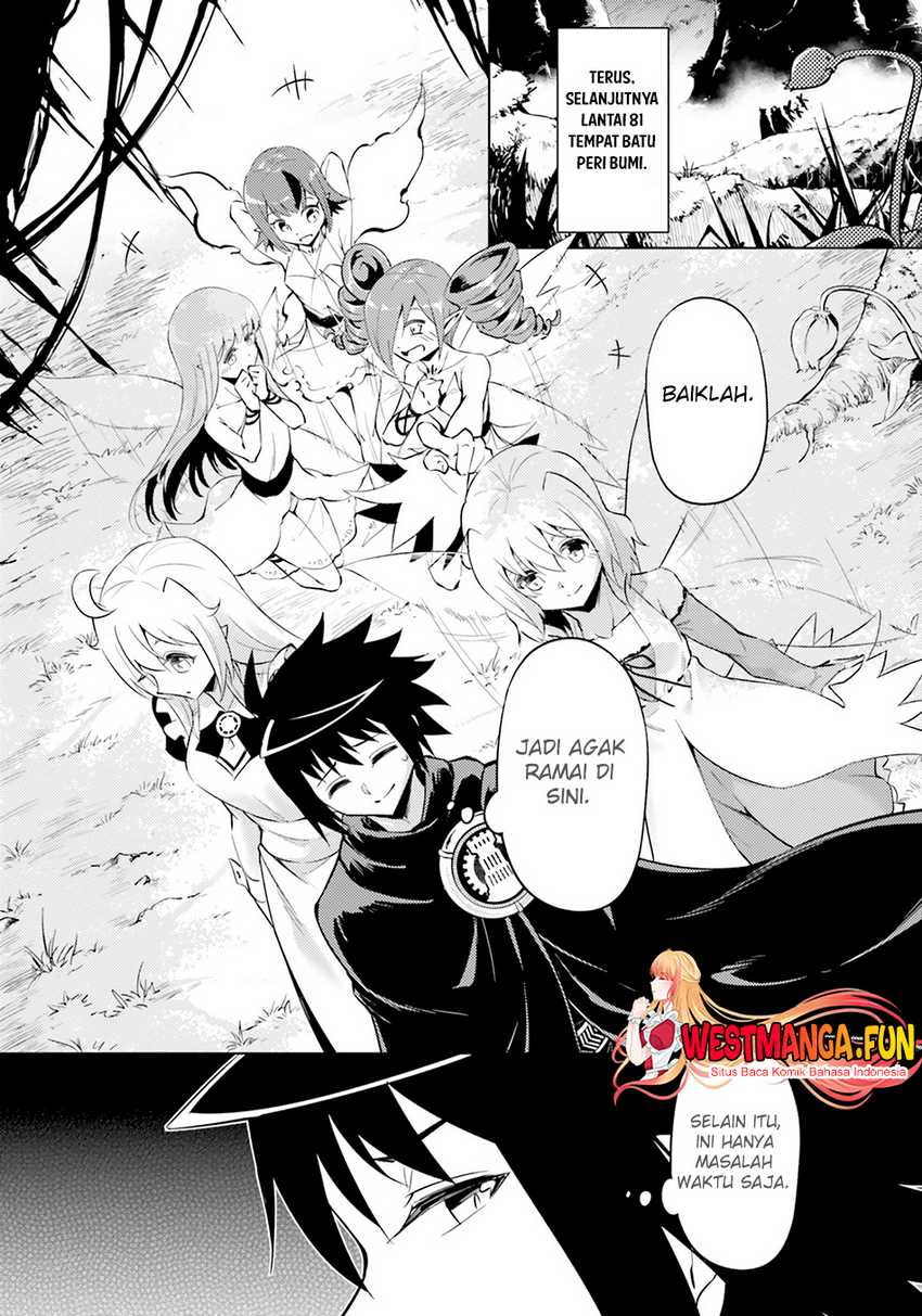 Tono no Kanri o Shite Miyou Chapter 59 - halaman 14
