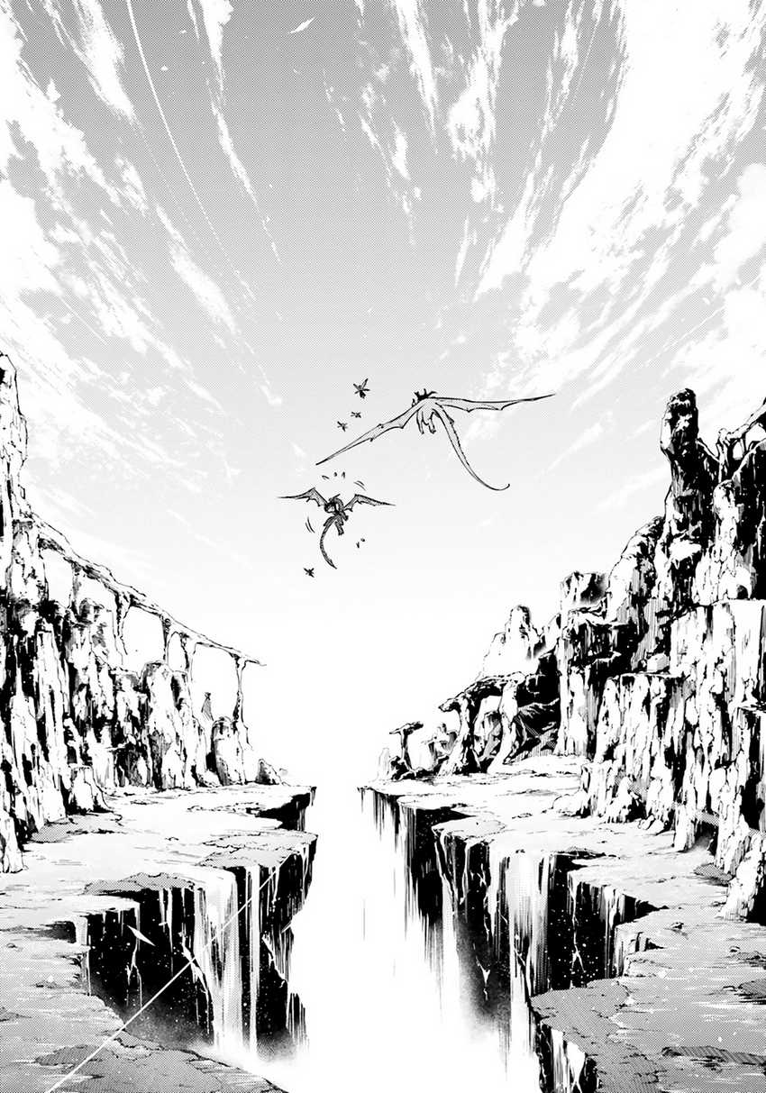 Tono no Kanri o Shite Miyou Chapter 59 - halaman 25