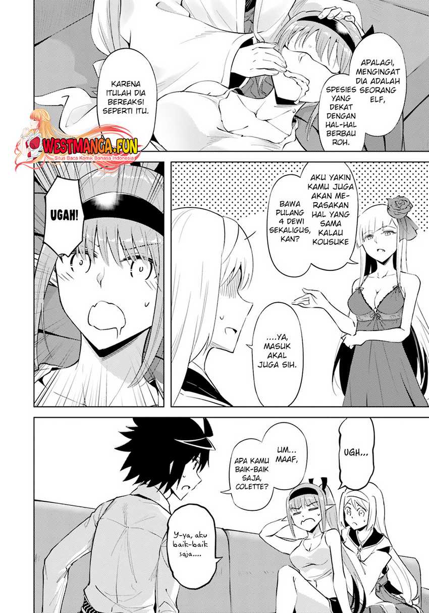 Tono no Kanri o Shite Miyou Chapter 59 - halaman 30