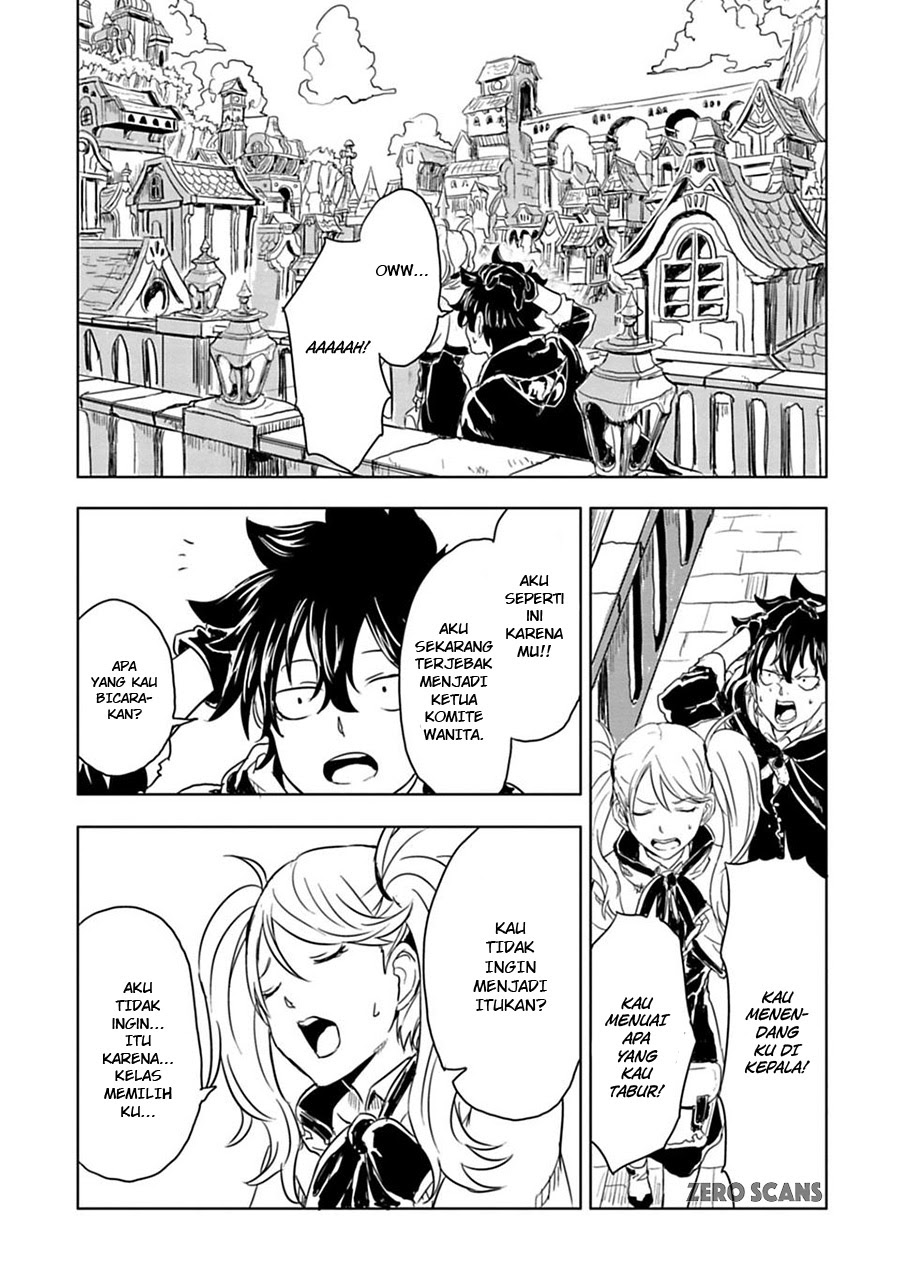 Tono no Kanri o Shite Miyou Chapter 6 - halaman 16