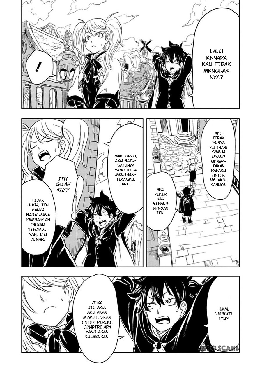 Tono no Kanri o Shite Miyou Chapter 6 - halaman 17