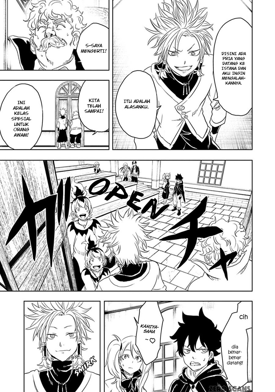 Tono no Kanri o Shite Miyou Chapter 6 - halaman 8