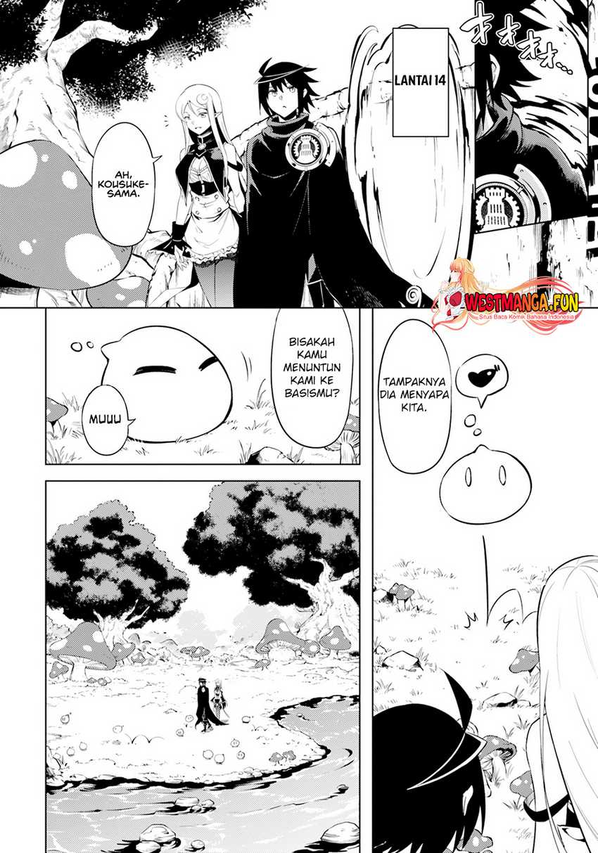Tono no Kanri o Shite Miyou Chapter 60 - halaman 15