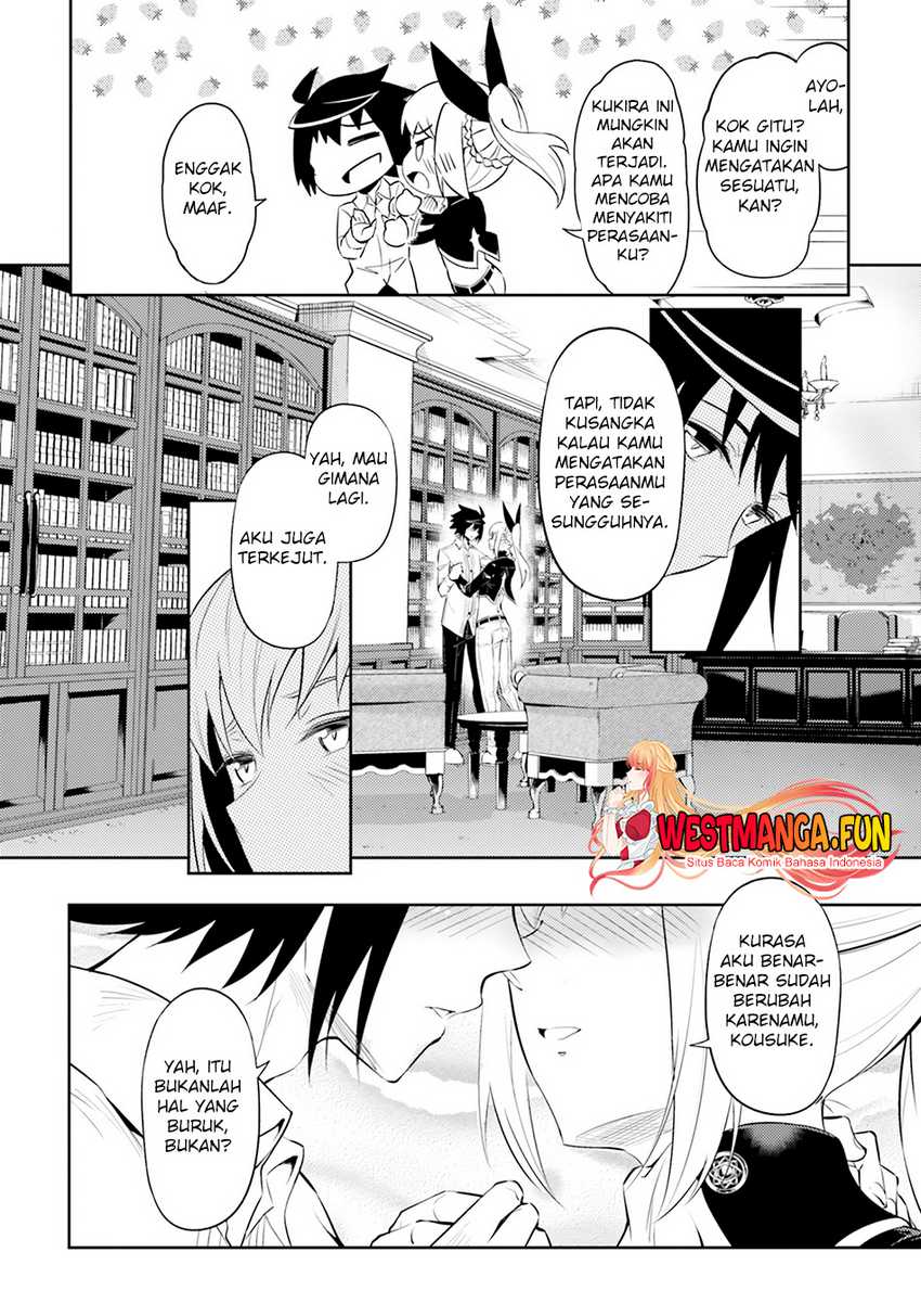 Tono no Kanri o Shite Miyou Chapter 60 - halaman 32