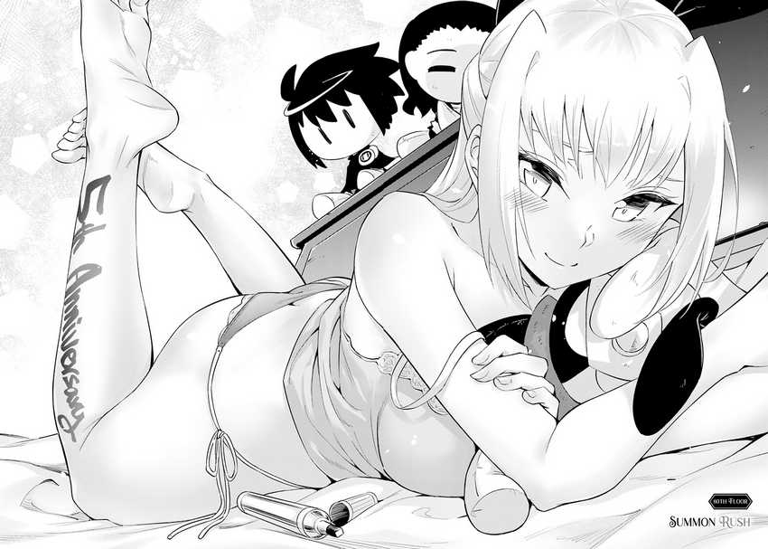 Tono no Kanri o Shite Miyou Chapter 60 - halaman 4
