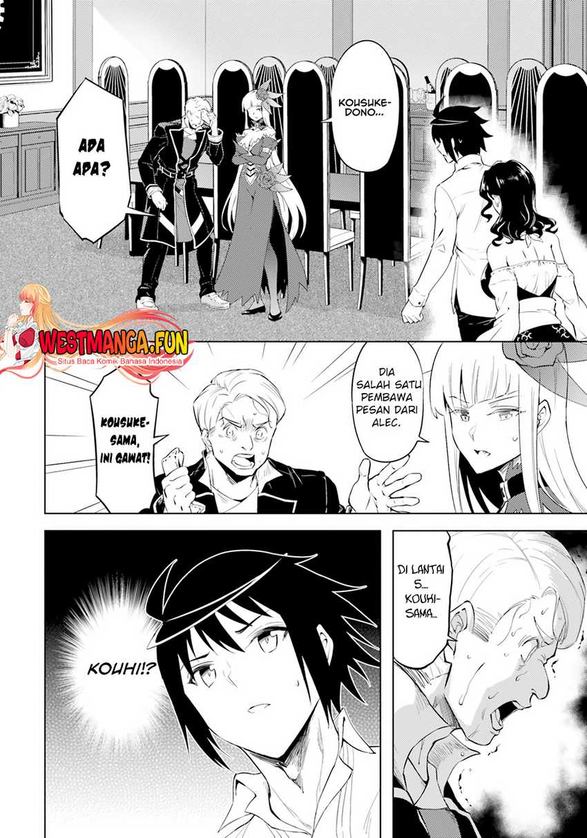 Tono no Kanri o Shite Miyou Chapter 60 - halaman 44