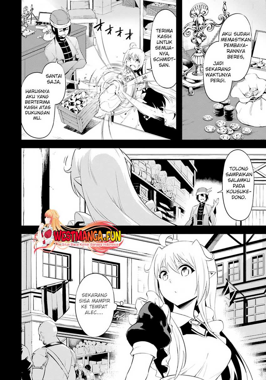 Tono no Kanri o Shite Miyou Chapter 60 - halaman 46
