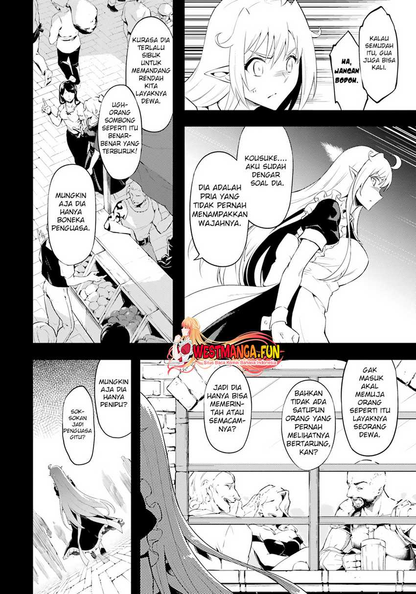 Tono no Kanri o Shite Miyou Chapter 60 - halaman 48