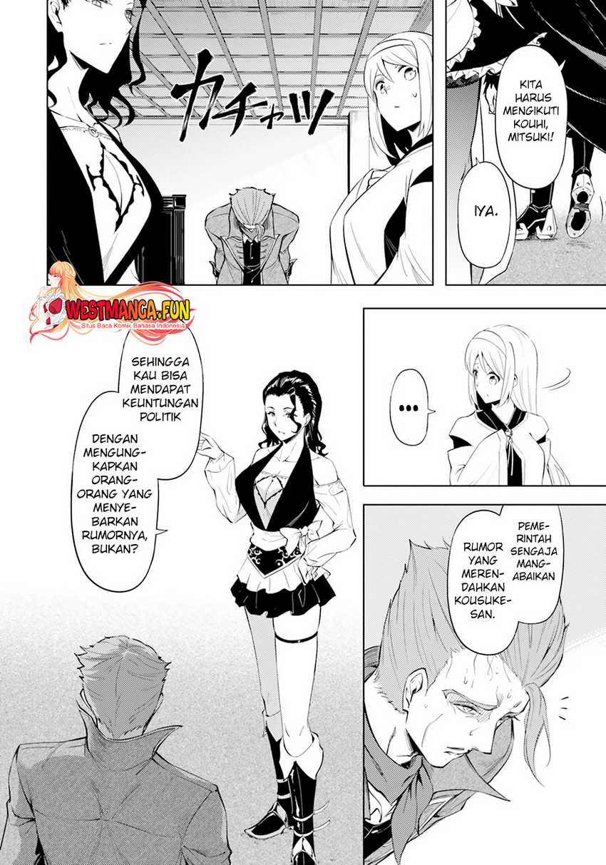 Tono no Kanri o Shite Miyou Chapter 61 - halaman 14