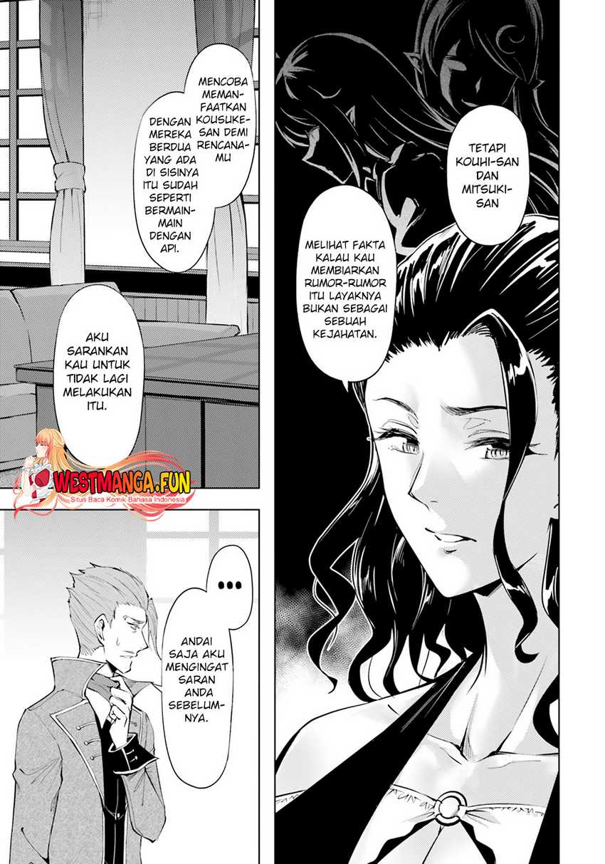 Tono no Kanri o Shite Miyou Chapter 61 - halaman 15