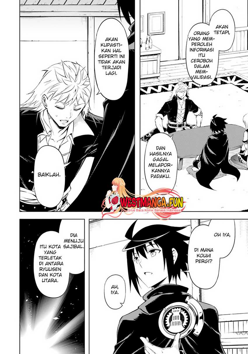 Tono no Kanri o Shite Miyou Chapter 61 - halaman 20