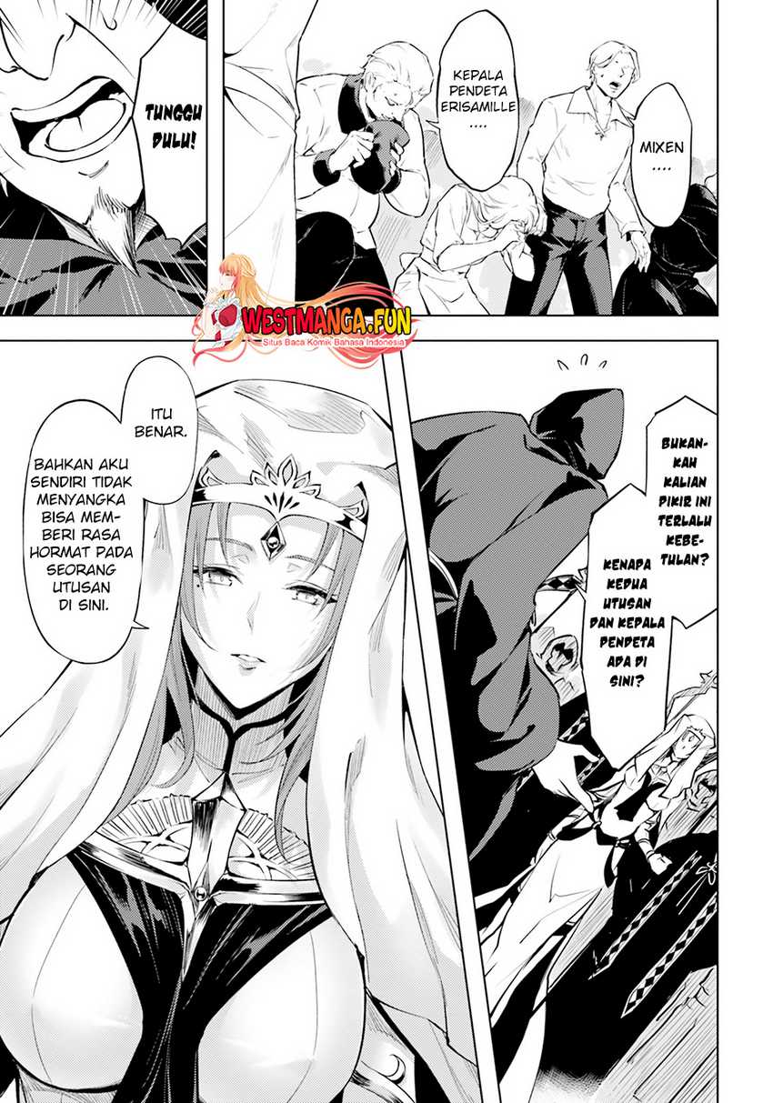 Tono no Kanri o Shite Miyou Chapter 61 - halaman 44