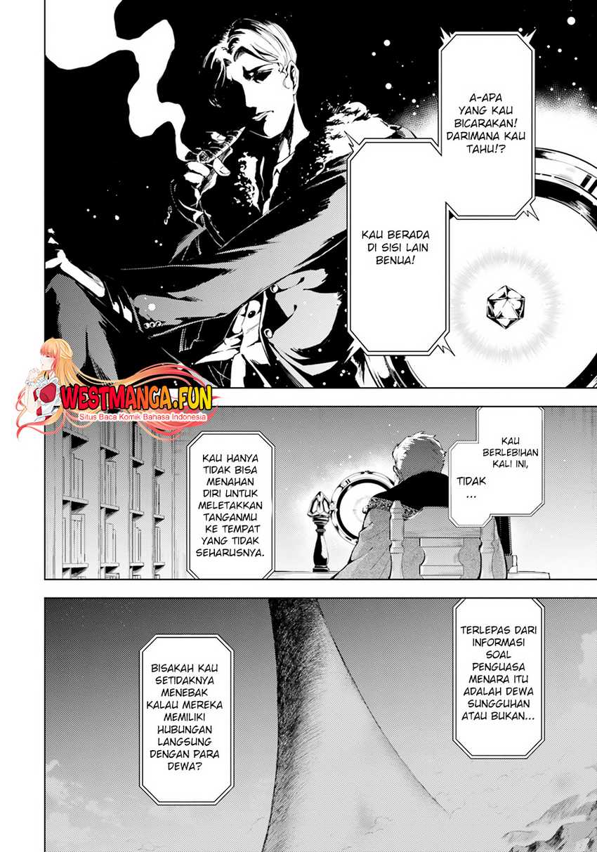 Tono no Kanri o Shite Miyou Chapter 62 - halaman 18