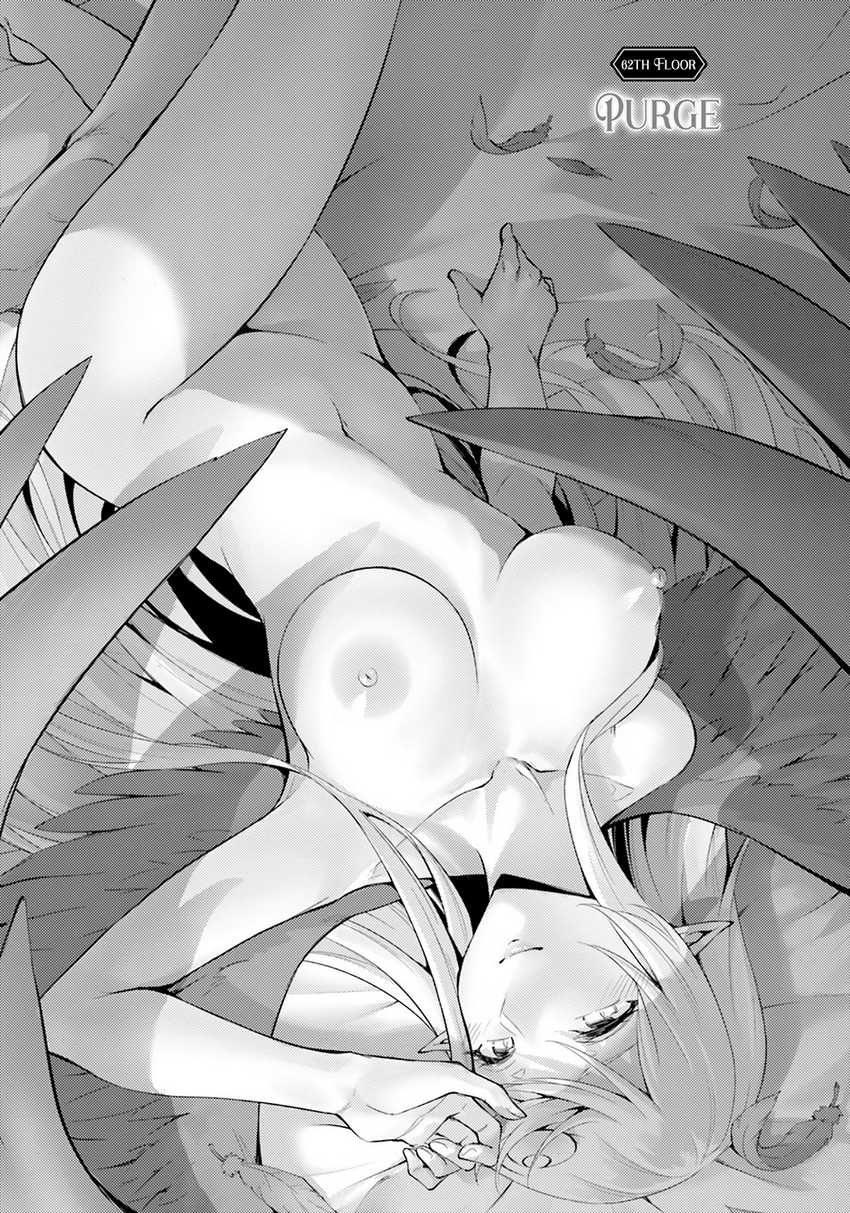 Tono no Kanri o Shite Miyou Chapter 62 - halaman 2